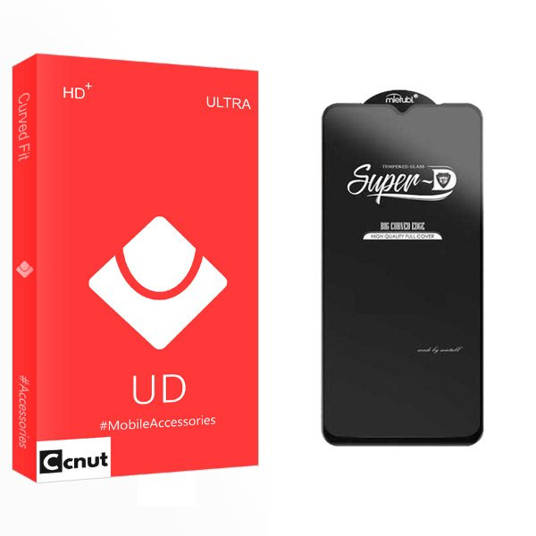 محافظ صفحه نمایش کوکونات مدل UD SuperD مناسب برای گوشی موبایل سامسونگ Galaxy A25 5G