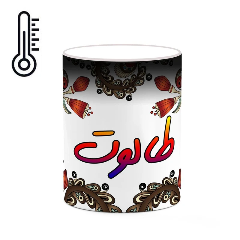 ماگ حرارتی کاکتی مدل اسم طالوت طرح سنتی گل و بته کد mgh46008