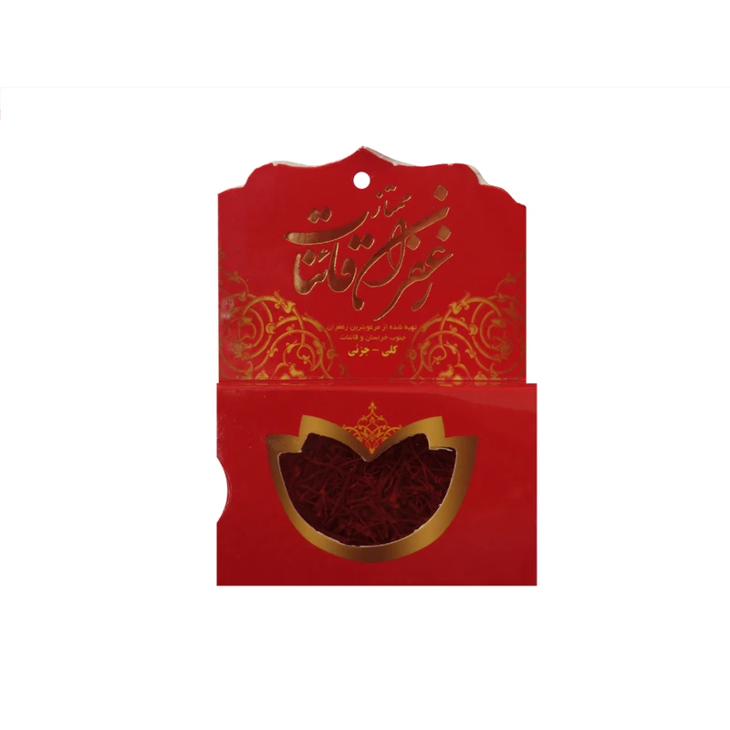 زعفران سوپر نگین ممتاز قائنات - 1 گرم