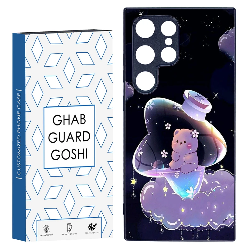 کاور قاب گارد گوشی طرح خرس فانتری کد TPU-052 مناسب برای گوشی موبایل سامسونگ Galaxy S24 ULTRA