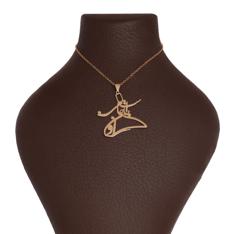 گردنبند طلا 18 عیار زنانه مدل  جان من است او کد P1112