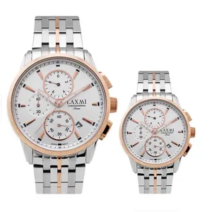 ست ساعت مچی عقربه‌ای زنانه و مردانه لاکسمی مدل 8535