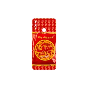 MAHOOT Puffy Nostalgia Cover Sticker for Huawei Nova 3i