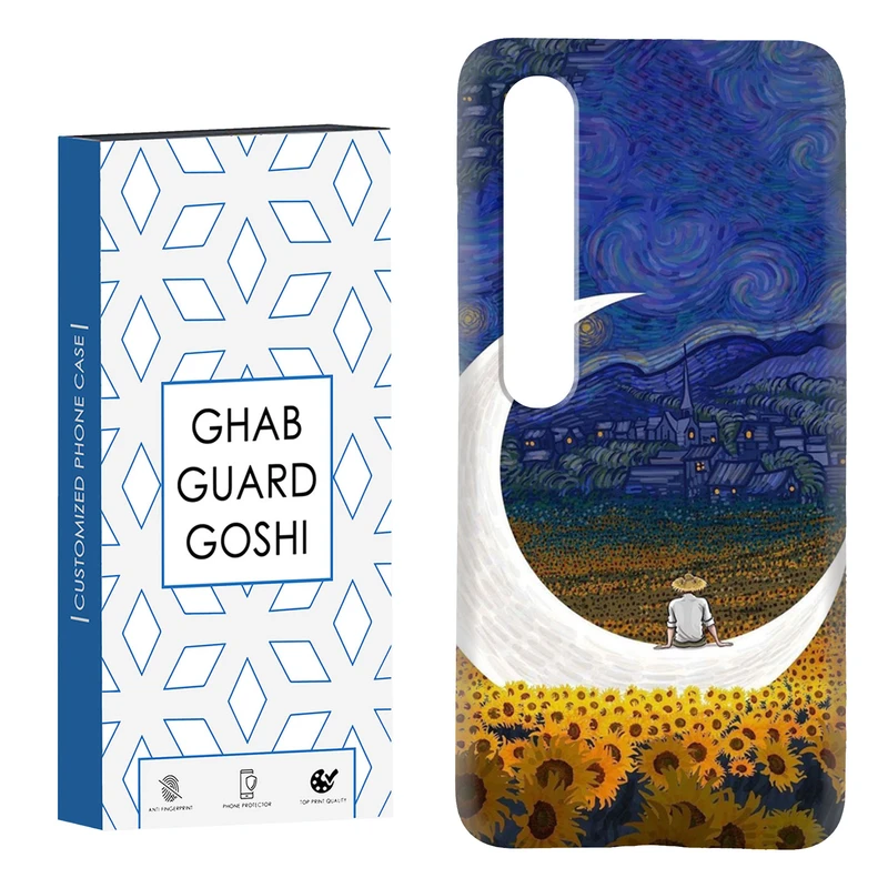 کاور قاب گارد گوشی طرح مردانه کد Dimo-029 مناسب برای گوشی موبایل شیائومی Mi 10 / Mi 10 pro
