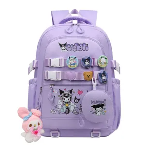 کوله پشتی مدرسه مدل فانتزی کرومی پیکسل دار کد 20271 به همراه آویز 