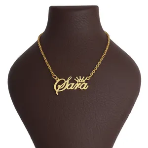 گردنبند طلا 18 عیار زنانه مدل سارا P1085