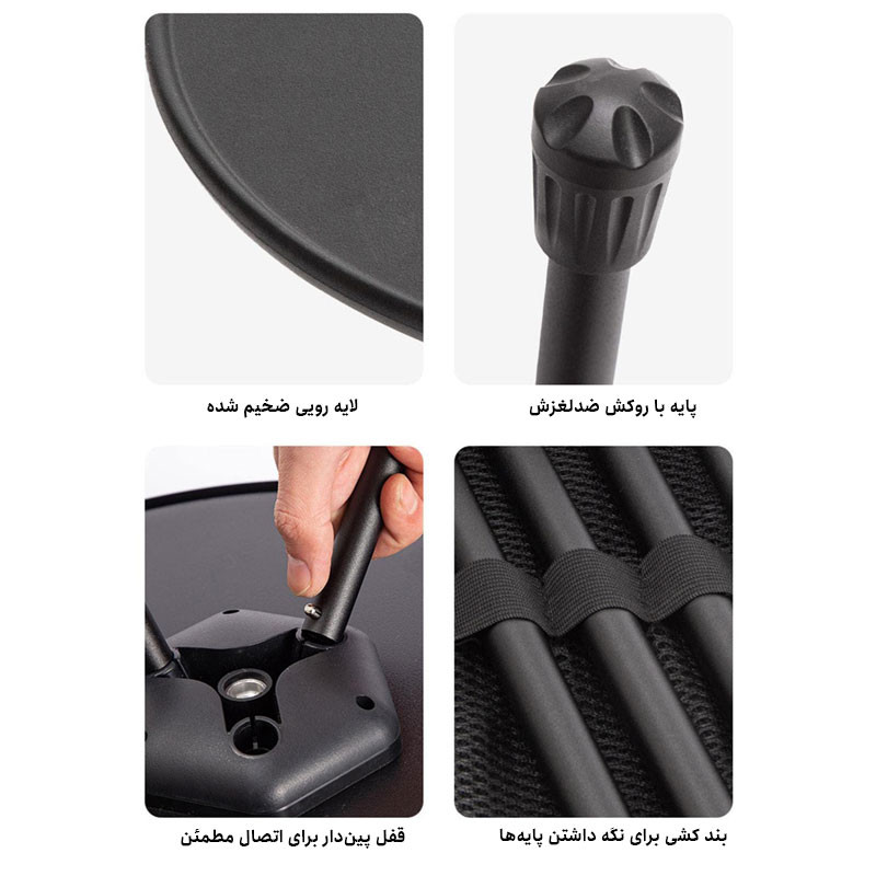 میز سفری مدل Portable Liftable قطر 37 سانتی متر