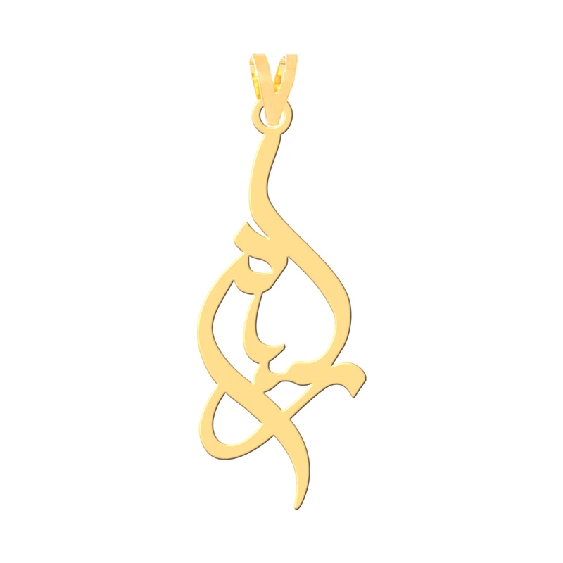 آویز گردنبند طلا 18 عیار زنانه کرابو طرح رسام مدل Kr30913