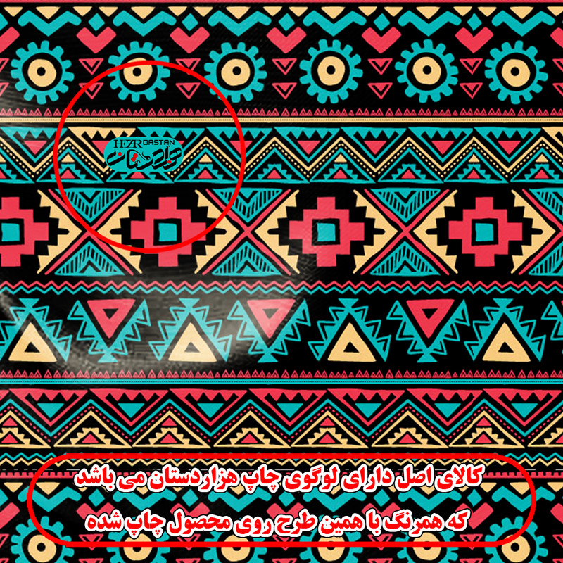 اسکارف ورزشی هزاردستان طرح سنتی مدل das100