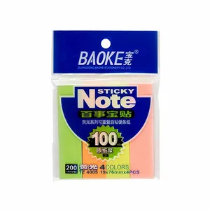 کاغذ یادداشت چسب دار کد TZ4005