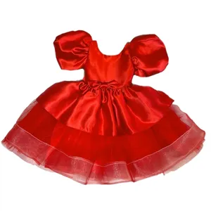 پیراهن دخترانه مدل  ساتن دامن پیلی دار 