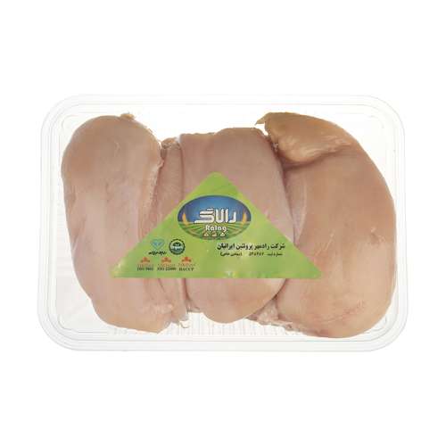 سینه بدون پوست مرغ رالاگ - 1 کیلوگرم 