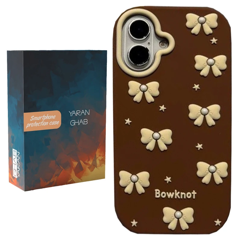 کاور یاران  قاب مدل browken مناسب برای گوشی موبایل اپل iPhone 17