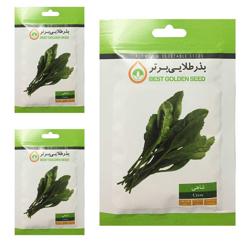 بذر شاهی بذر طلایی برتر کد BTB-95 مجموعه 3 عددی
