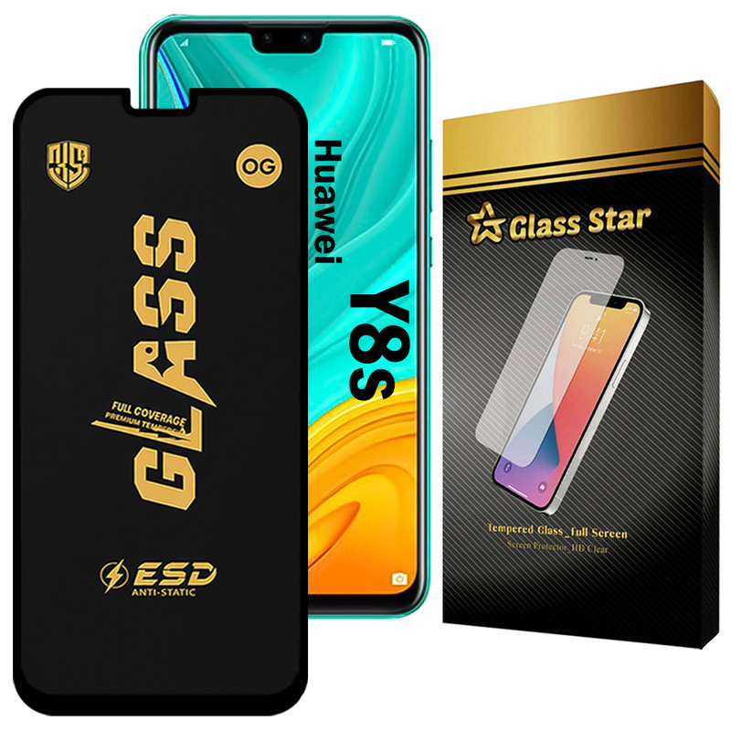 محافظ صفحه نمایش گلس استار مدل OGESDG مناسب برای گوشی موبایل هوآوی Y8s