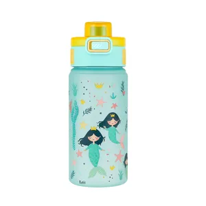 قمقمه کودک مدل پری دریایی گنجایش 0.6 میلی لیتر