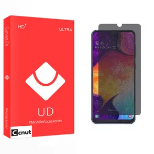 Coconut UD Privacy Screen Protector For Samsung GALAXY A30