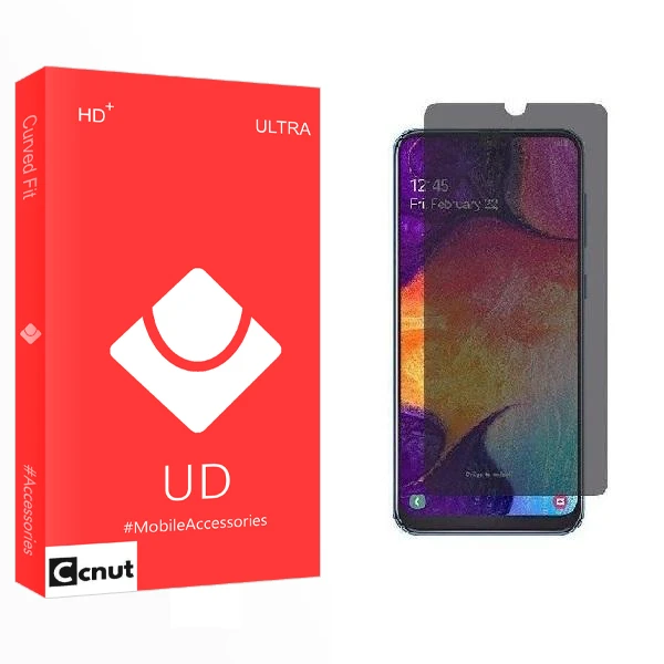 محافظ صفحه نمایش حریم شخصی کوکونات مدل UD2 مناسب برای گوشی موبایل سامسونگ Galaxy A70