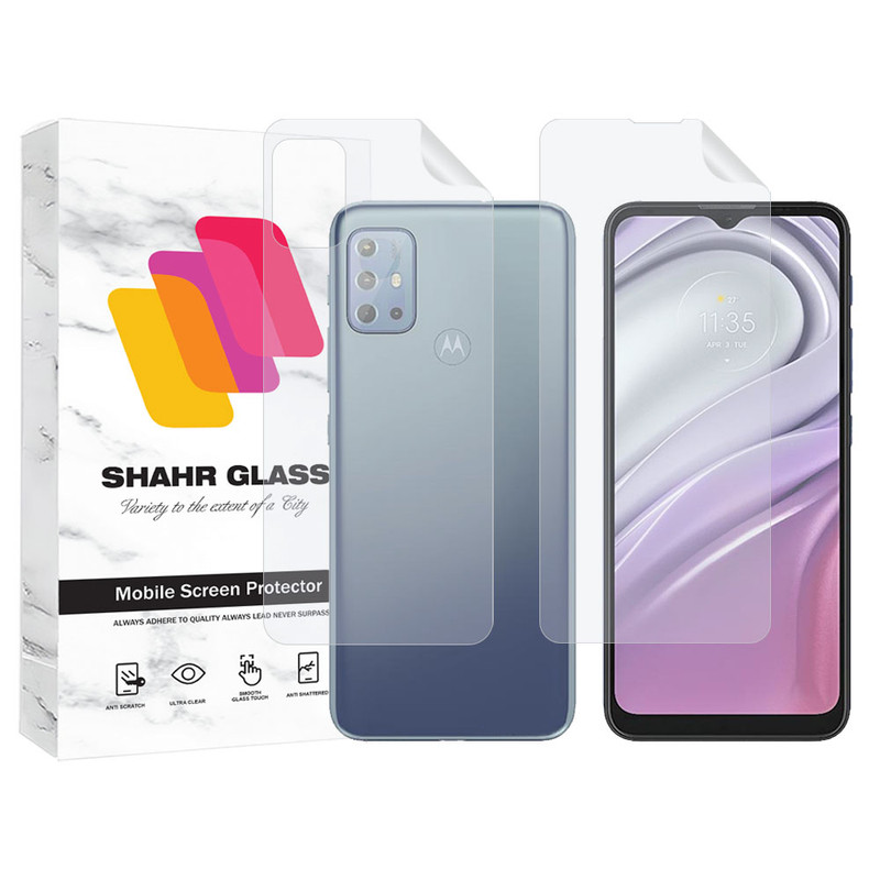 محافظ صفحه نمایش شهر گلس مدل MTNANFBSH مناسب برای گوشی موبایل موتورولا Moto G20 به همراه محافظ پشت گوشی