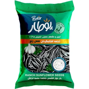 تخمه آفتابگردان سس رنچ پوطار - 105 گرم