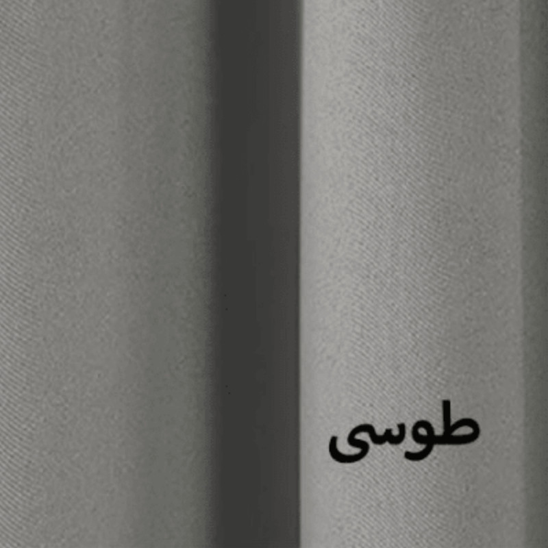 تخت‌خواب چوب یک و نیم نفره شاهان دکور مدل دایان سایز 127 * 200 سانتی‌متر