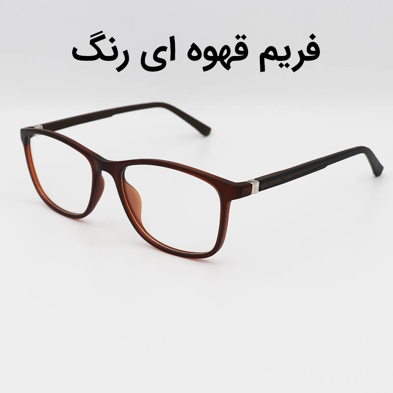 فریم عینک طبی مدل TR71 - GH