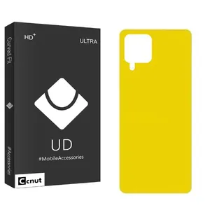 Coconut UDB2 Back Protector For Samsung Galaxy A12