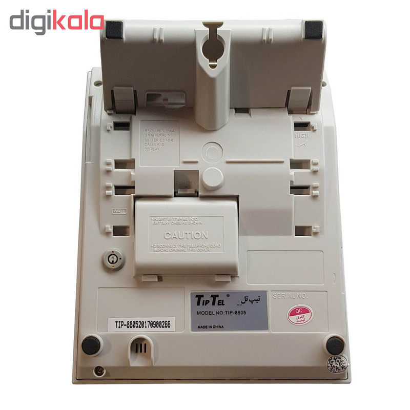 تلفن تیپتل مدل TIP-8805