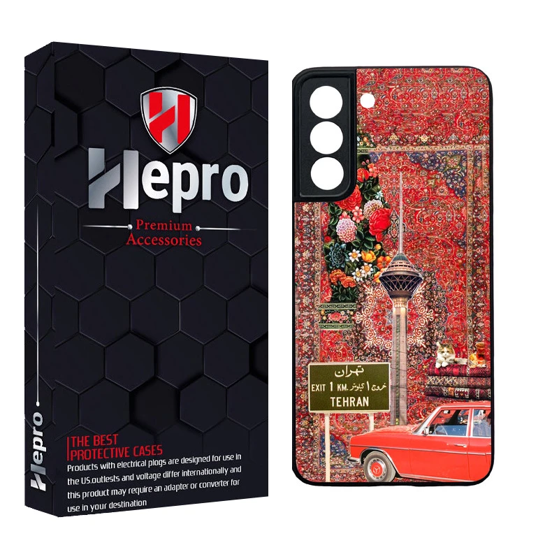 کاور هپرو طرح فانتزی مدل TPU مناسب برای گوشی موبایل سامسونگ Galaxy S21 FE