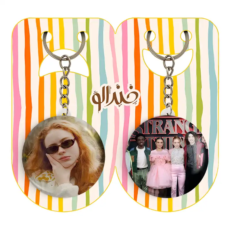 جاکلیدی خندالو مدل سیدی سریال استرنجر تینگز Stranger Things کد 1934619341 مجموعه 2 عددی