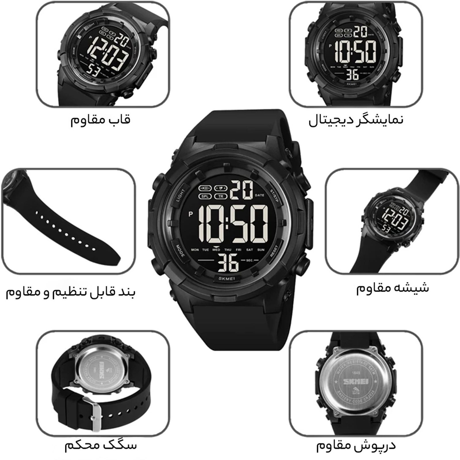 ساعت مچی دیجیتال مردانه اسکمی مدل 1845 BK -  - 8