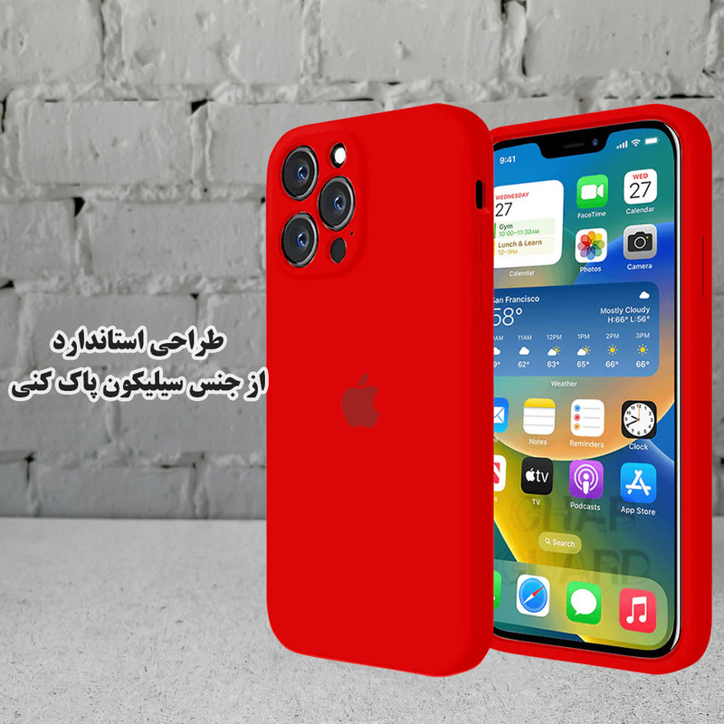 کاور قاب گارد مدل ORGSIL مناسب برای گوشی موبایل سامسونگ Galaxy A30s / A50 / A50s