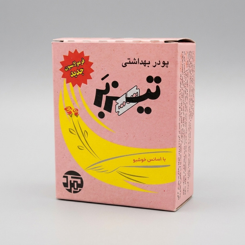 پودر مو بر تیزبر کد 02 وزن 200 گرم بسته 12 عددی