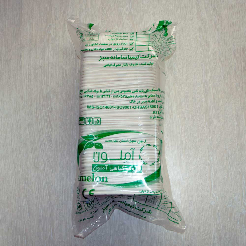 ظرف یکبار مصرف آملون مدل ALM1200x25+Lid بسته 25 عددی ظرف یکبار مصرف آملون مدل ALM1200x25+Lid بسته 25 عددی