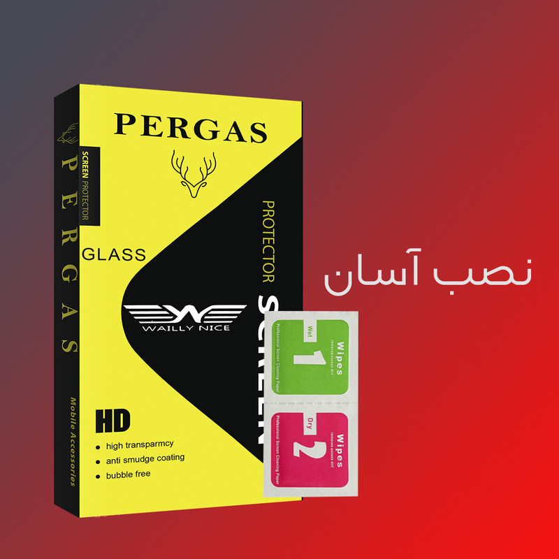 محافظ صفحه نمایش سرامیکی وایلی نایس مدل Pergas Glass مناسب برای گوشی موبایل اپل iPhone 11 Pro Max