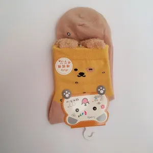 جوراب بچگانه مدل خرسی جورباجور کد 77