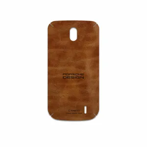 MAHOOT BFL-PRDS Cover Sticker for Nokia 1