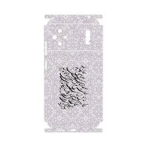 MAHOOT Nastaliq_1-FullSkin Cover Sticker for Xiaomi Poco M5