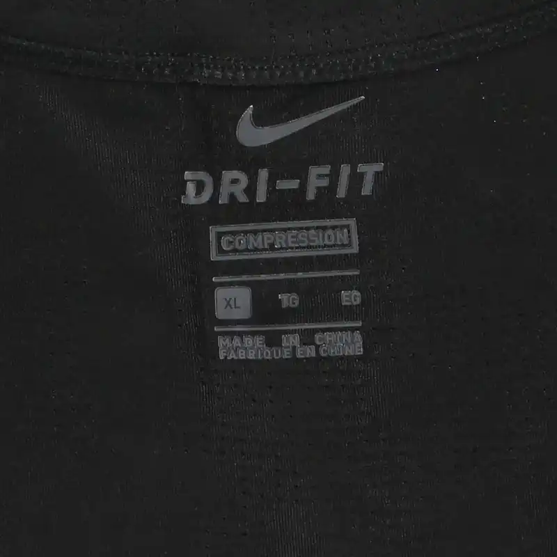 تی شرت ورزشی مردانه مدل Dri-FIT Element