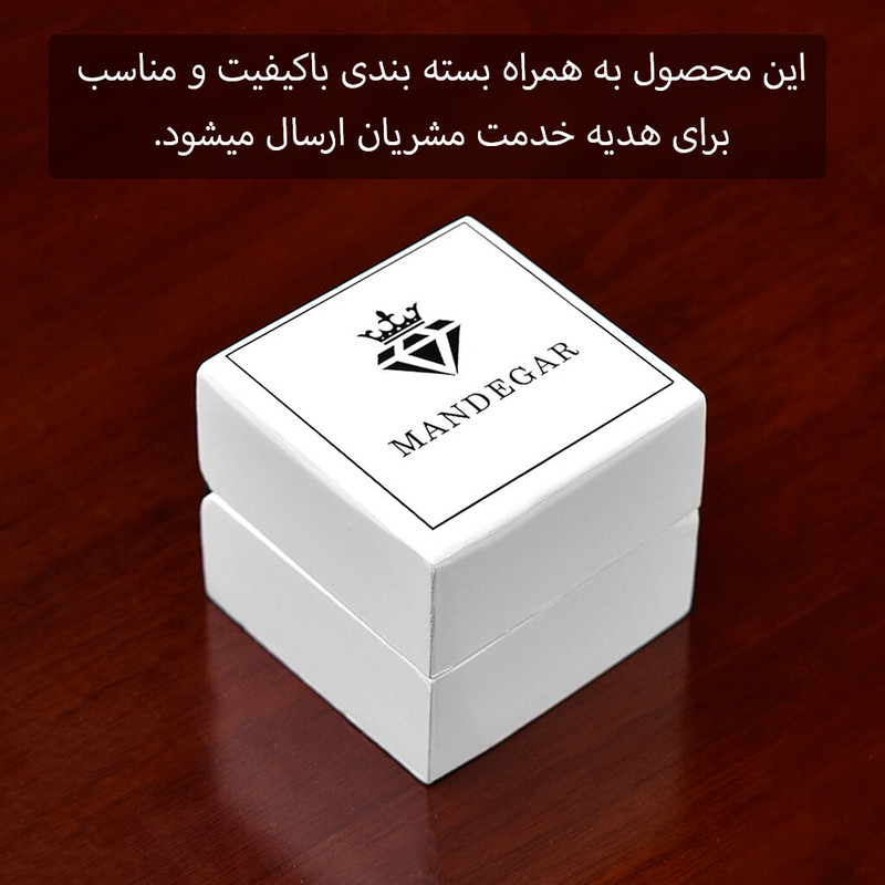 انگشتر نقره مردانه مدل یاعلی