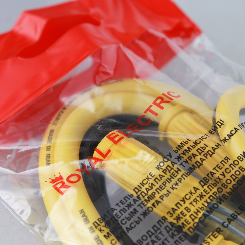 کابل اتصال باتری خودرو رویال الکتریک مدل RE1000 مجموعه 2 عددی