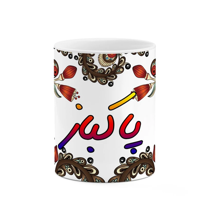 ماگ کاکتی مدل اسم پاکباز طرح سنتی گل و بته کد mgh44326