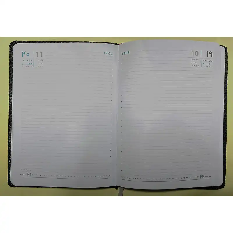 سالنامه سال 1403 مدل جمعه جدا کد 850