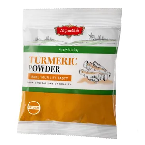 پودر زردچوبه شاهسوند - 75 گرم