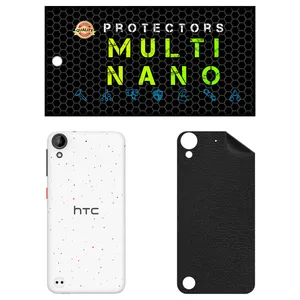 MULTI NANO X-F1L Back Skin For htc Desire 530