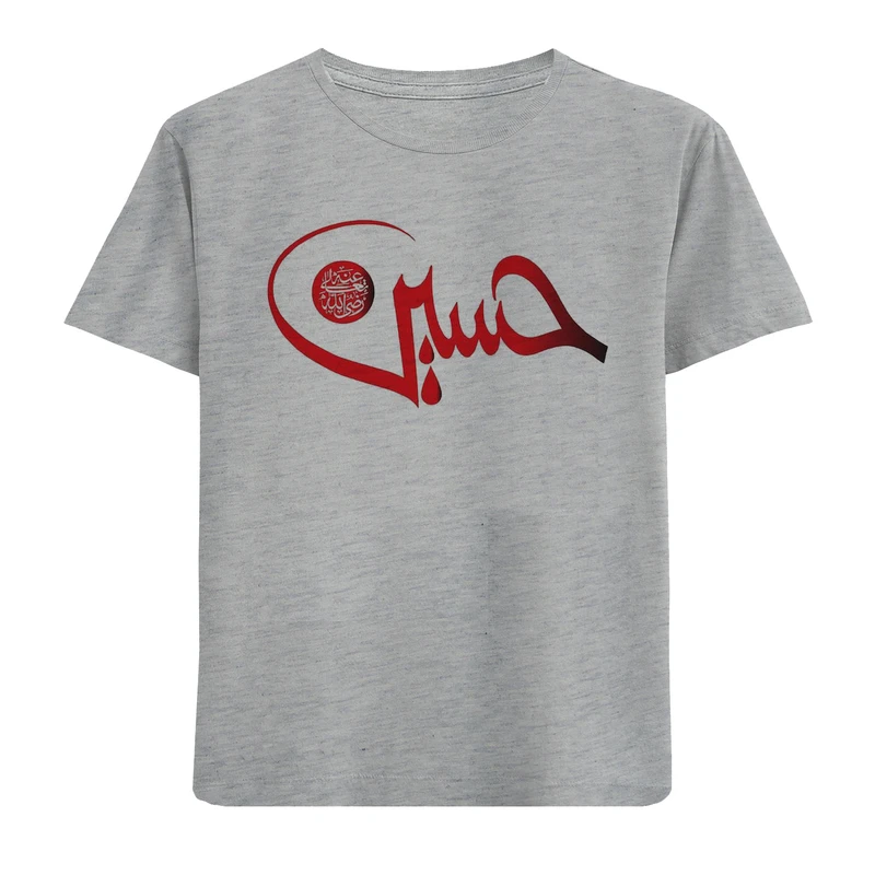 تی‌شرت آستین کوتاه پسرانه مدل N305