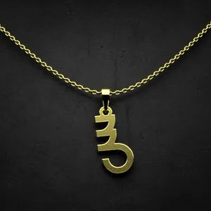 گردنبند طلا 18 عیار زنانه مدوپد مدل حرف س کد I2-1-1667