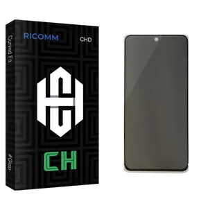 Ricomm CH glass Privacy Screen Protector For Samsung سامسونگ Galaxy A51