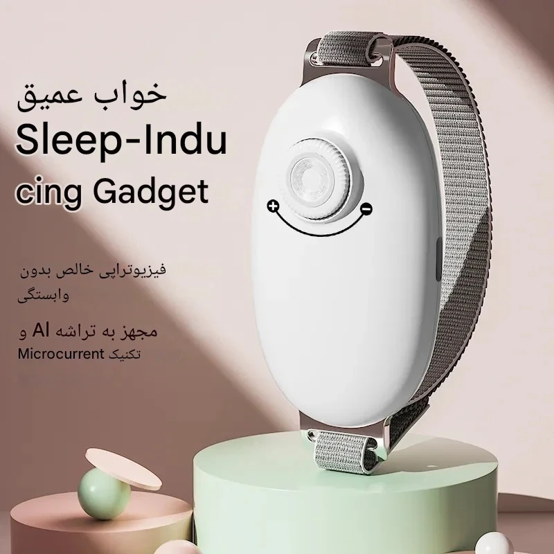 عکس شماره 4 : دستگاه درمان بی خوابی مدل moo7