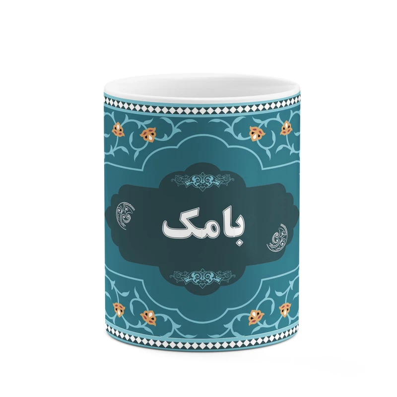 ماگ کاکتی طرح اسم بامک کد mgn88120